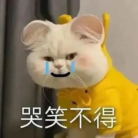 我爸吃掉我两包泡面,我直接崩溃大哭看完评论,留子们汗流浃背了