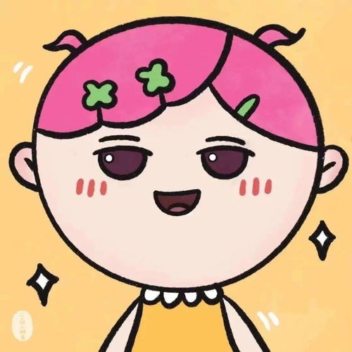 预警甜蜜超标情侣头像
