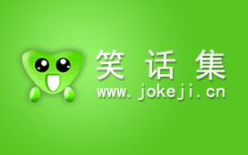 相关搞笑qq表情图片