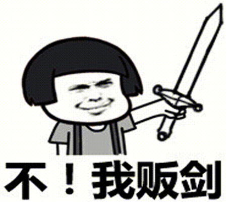 幽默笑话女儿看起来有些不高兴,爸爸怎么了宝贝儿