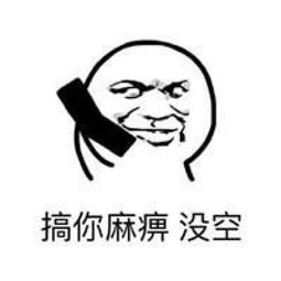 小葵花麻麻课堂开课了深夜找你堆糖,美好生活研究所