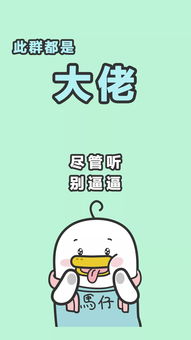 壁纸头像谁说你手机不好看,是壁纸没选好