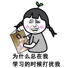 幽默笑话医生说,五个月胖了五十斤,哪能没一点用,起码减震