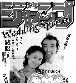 她是开保时捷交稿的漫画家老公却不务正业,常年被骂为老贼