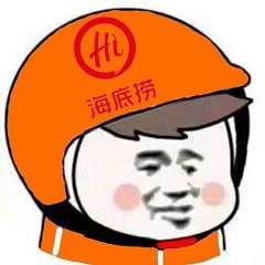 商标头盔头像大全恶搞头盔表情包