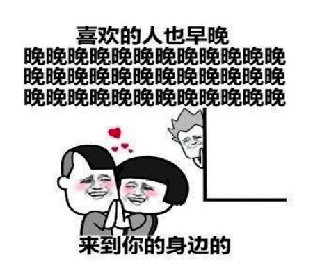 幽默笑话今天去公司辞职,老板问我是因为工资低吗