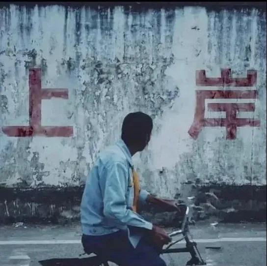 励志文案表情包搞笑版