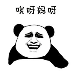 国产剧中绝不接受洗白的人物苏大强樊胜美妈妈上榜,她更气人