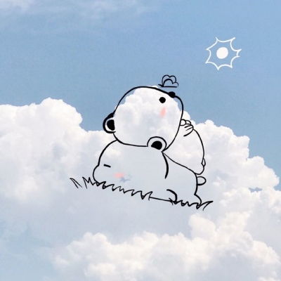 可爱卡通天空背景图一直往前走风景静物头像我要个性网