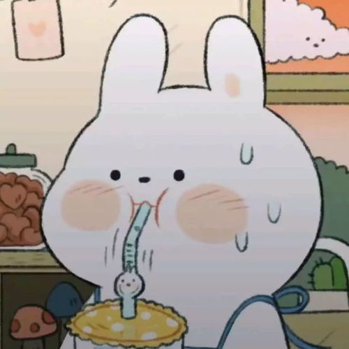 开心一点,好事将近
