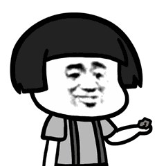 wannabe蘑菇头抖音跳舞表情包动图