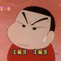 表情包丨聊天斗图必备,我原谅你