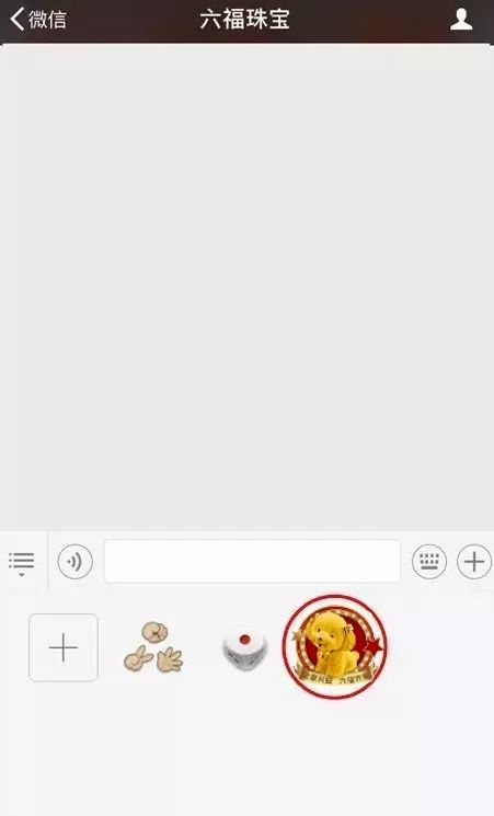 新年,比起抢红包,斗胜表情包才是王道
