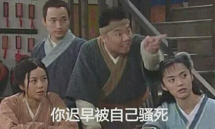 四爱丽丝系列之两人闹掰分道扬镳的内幕