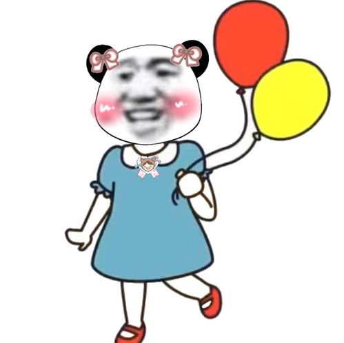现在qq头像喜欢用动漫头像的女孩子都是什么性格的呢