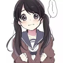 影山眼色