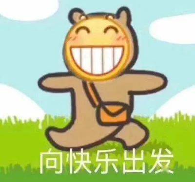 五一天气出炉山东多地有雷雨或阵雨最低温仅7还有8级阵风