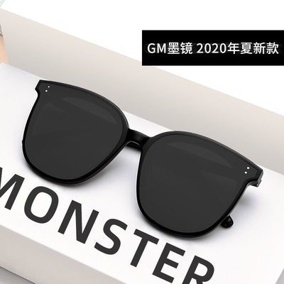 墨镜女韩版网红同款太阳镜男复古潮流太阳眼镜情侣款偏光镜小脸