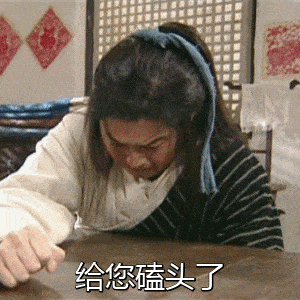 搞怪又沙雕的表情包