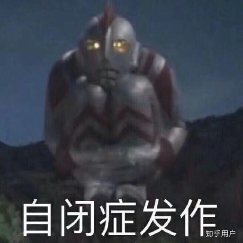 如何看待易烊千玺新歌封面抄袭