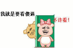 求此表情包可能这就是命吧高清图,搞笑幽默暴漫滑稽可能这就是命吧