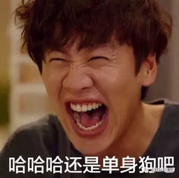 中国熊孩是不是娘了点