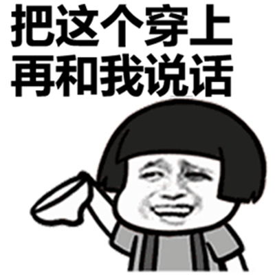 幽默笑话表哥的儿子这次考试全部考了0分,气的表哥表嫂一顿混合揍