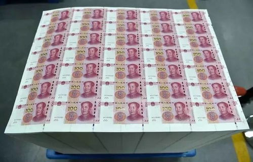 直击人民币制造厂职工的生活,对钱毫无感觉,从来不怕工资被拖欠