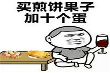 幽默笑话初三那年带个女孩回家,老爸一看这情形立马打麻将去了