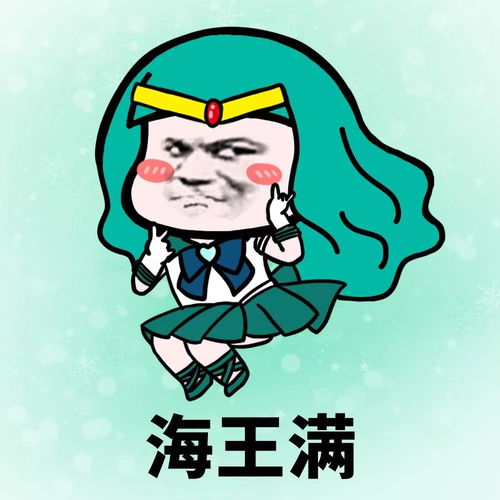 表情丨最讨厌下雨天了