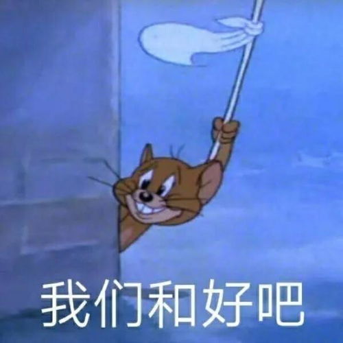 幽默搞笑表情包现在谈恋爱要求真高,还要要求单身