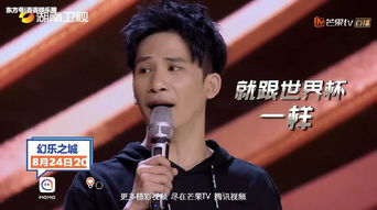 大张伟吐槽王菲像猫,何炅立马解围,谁注意到王菲的表情
