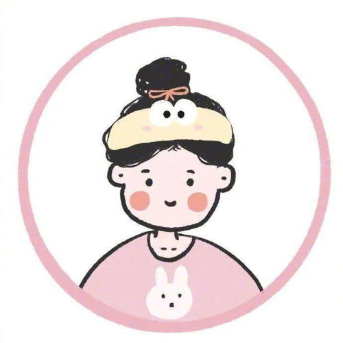 这次的微信头像,可以吗