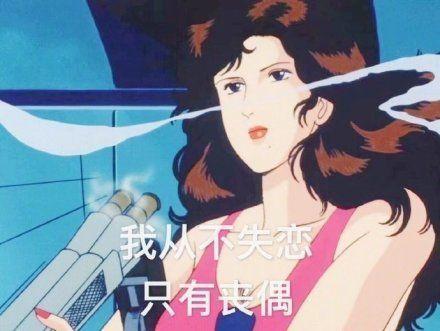 能分享一下你的迪士尼表情包吗