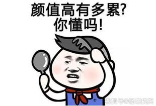 幽默笑话表弟给小麦打除草剂,突然被他爹一脚踹飞了