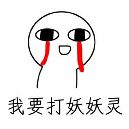 总当备胎无法转正掐指一算你又遇到绿茶了