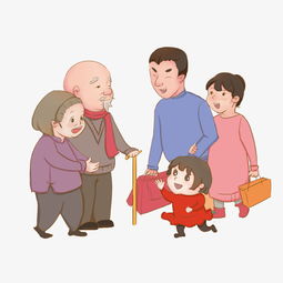 给爷爷奶奶拜年的一家人图片素材其他格式下载动漫人物大全
