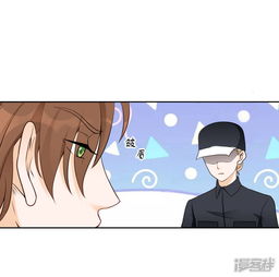 夜钻,王的逃宠漫画第8话进错了男人的房间漫客栈