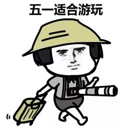 五一不想走远那在福安有哪些好吃好玩的推荐
