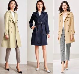 30岁都市女性的通勤穿搭,简约大方,越知性越优雅