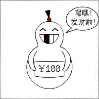 qq恶搞表情包微信头像图片大全