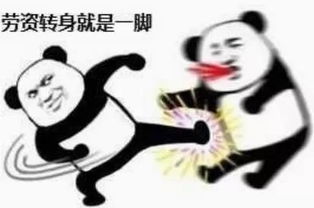 民声超市搞促销活动,卖的却是过期食品花15块买西瓜却被小商贩顺走220元