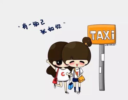 这6种人,会影响你孩子一生