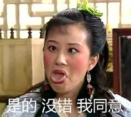 不油腻了贾乃亮穿花衬衫戴110万手表变贵公子,终于不卖惨了