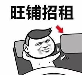 芜湖方特梦幻王国七夕夜场名单出炉