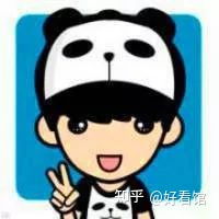 适合男生用的头像简约干净男生头像帅气特别沙雕的头像适合永久做头像的图片猛男适合的头像一眼难忘的微信头像