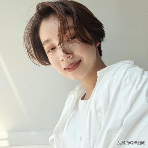 30岁以后的女生剪的短发,优雅又有气质