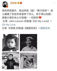 曾经是最美琼女郎现43岁拼二胎13年老夫老妻无绯闻