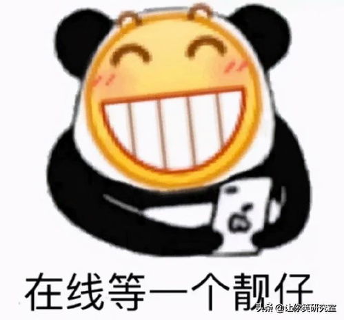 无意间看到了女友身上的特殊痕迹,哈哈好家伙这都不分手