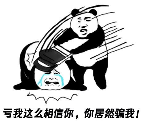 江苏南通便宜没好货,免费是灾祸